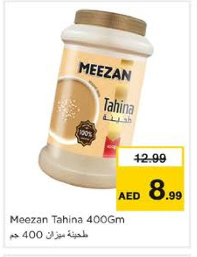 Tahina & Halawa available at Nesto Hypermarket in UAE - Dubai