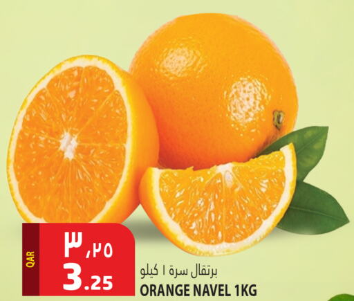 Orange available at Marza Hypermarket in Qatar - Umm Salal