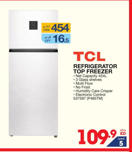 TCL Refrigerator available at X-Cite in Kuwait - Ahmadi Governorate