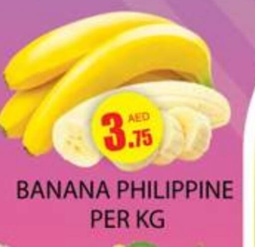 Banana from Philippines available at Zain Mart Supermarket in UAE - Ras al Khaimah