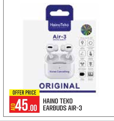 Earphone available at Baniyas Spike  in UAE - Abu Dhabi