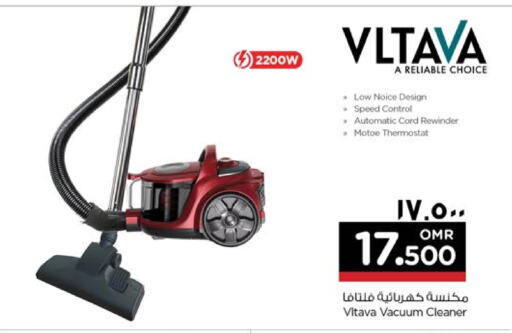 VLTAVA Vacuum Cleaner available at Nesto Hyper Market   in Oman - Salalah