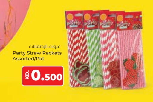 available at Lulu Hypermarket  in Kuwait - Jahra Governorate