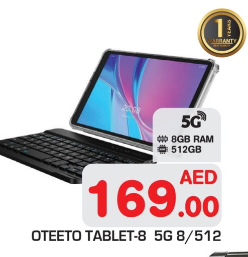 available at Baniyas Spike  in UAE - Abu Dhabi