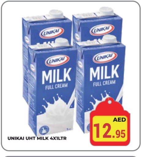 UNIKAI Long Life / UHT Milk available at Kerala Hypermarket in UAE - Ras al Khaimah