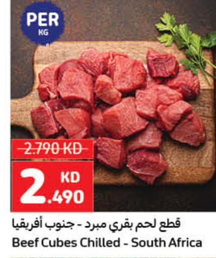 Beef available at Carrefour in Kuwait - Ahmadi Governorate