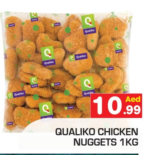 QUALIKO Chicken Nuggets available at Baniyas Spike  in UAE - Sharjah / Ajman