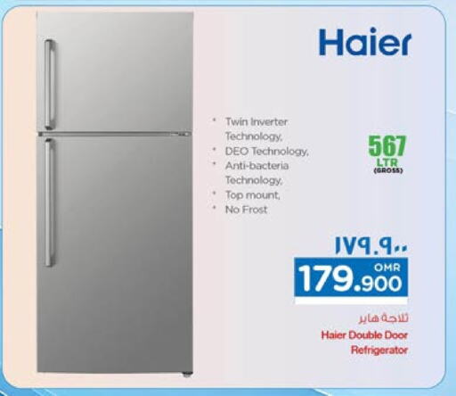 HAIER Refrigerator available at Nesto Hyper Market   in Oman - Salalah