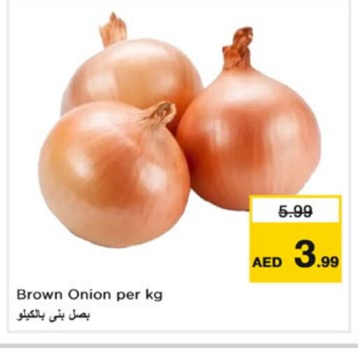 Onion available at Nesto Hypermarket in UAE - Sharjah / Ajman