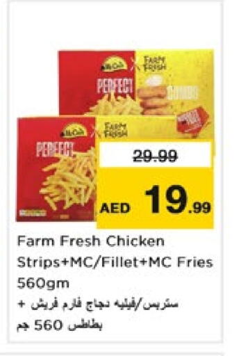 Chicken Strips available at Nesto Hypermarket in UAE - Sharjah / Ajman