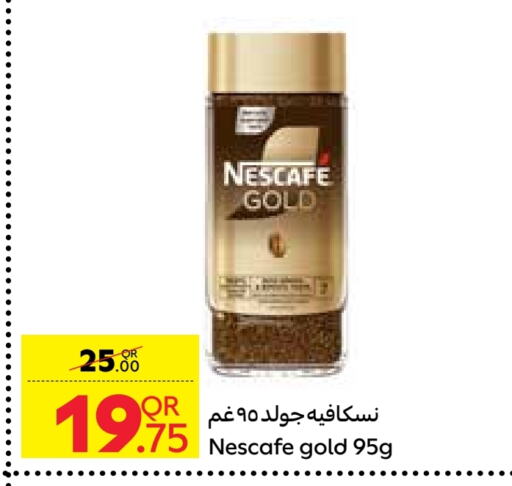 NESCAFE GOLD Coffee available at Carrefour in Qatar - Umm Salal