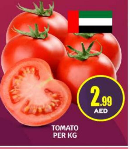 Tomato available at BIGmart in UAE - Abu Dhabi