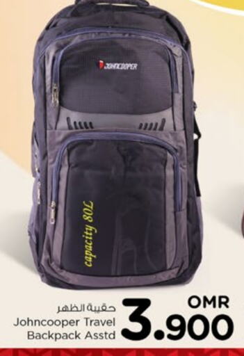 School Bag available at Nesto Hyper Market   in Oman - Sohar