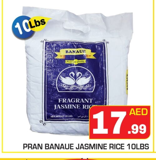 PRAN Jasmine Rice available at Baniyas Spike  in UAE - Ras al Khaimah