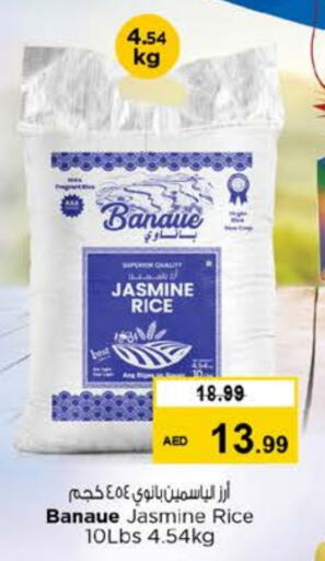 Jasmine Rice available at Nesto Hypermarket in UAE - Ras al Khaimah