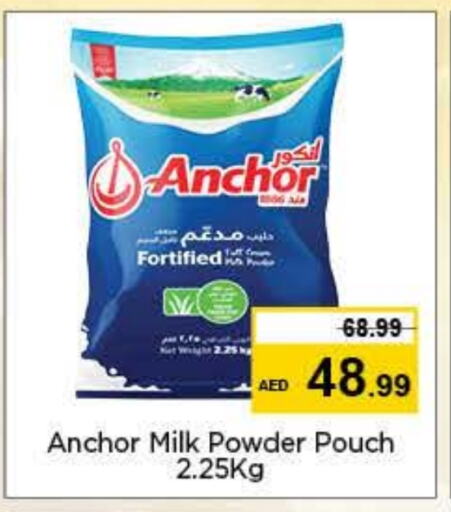 ANCHOR Milk Powder available at Nesto Hypermarket in UAE - Dubai