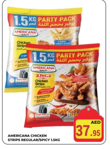 AMERICANA Chicken Strips available at Kerala Hypermarket in UAE - Ras al Khaimah