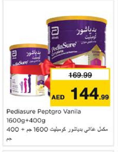 available at Nesto Hypermarket in UAE - Dubai