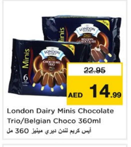 available at Nesto Hypermarket in UAE - Sharjah / Ajman