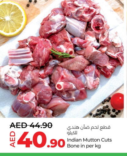 Mutton / Lamb available at Lulu Hypermarket in UAE - Al Ain