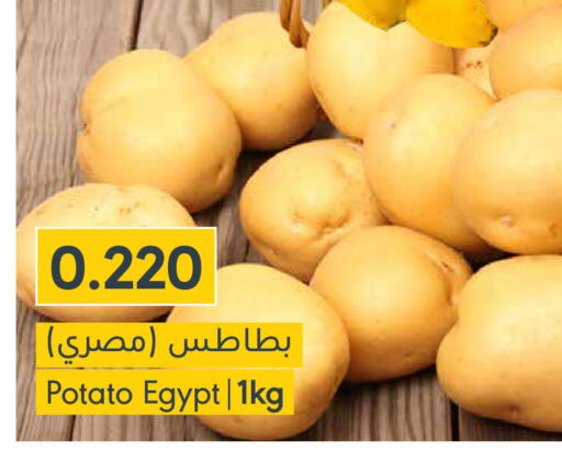 بطاطا from Egypt available at المنتزه in البحرين