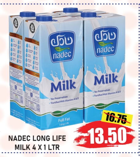 NADEC available at GIFT MART- Ajman in UAE - Sharjah / Ajman