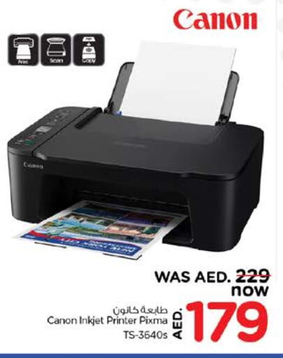 CANON available at Nesto Hypermarket in UAE - Dubai