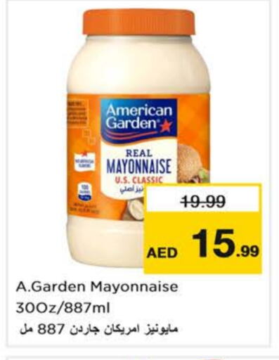 AMERICAN GARDEN Mayonnaise available at Nesto Hypermarket in UAE - Dubai