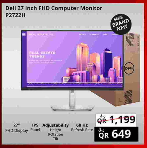 DELL available at Prestige Computers in Qatar - Al Daayen