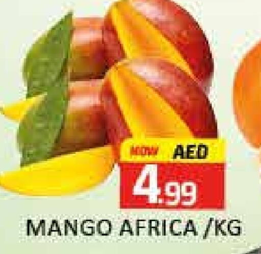 Mangoes available at Mango Hypermarket LLC in UAE - Dubai