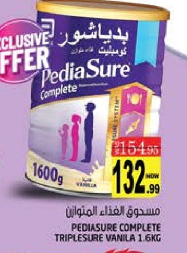 available at Hashim Hypermarket in UAE - Sharjah / Ajman