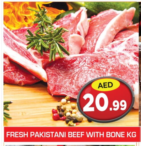 Beef available at Baniyas Spike  in UAE - Al Ain