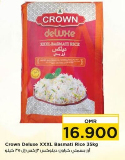 Basmati / Biryani Rice available at Nesto Hyper Market   in Oman - Muscat