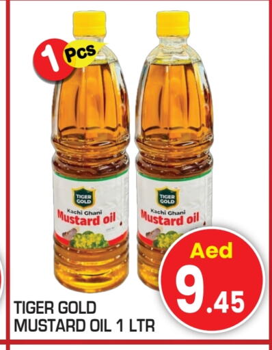 Mustard Oil available at Baniyas Spike  in UAE - Abu Dhabi