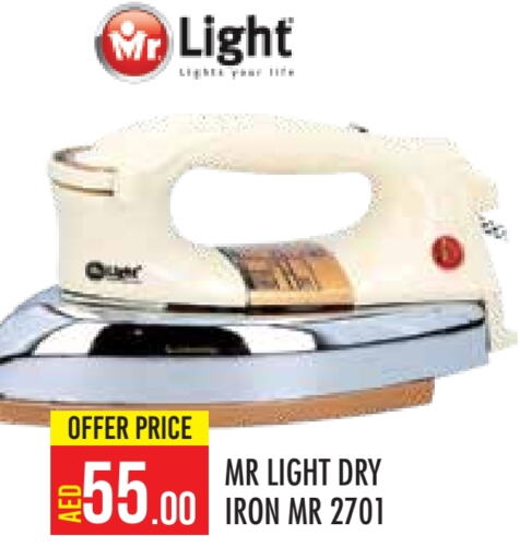 MR. LIGHT Ironbox available at Baniyas Spike  in UAE - Abu Dhabi