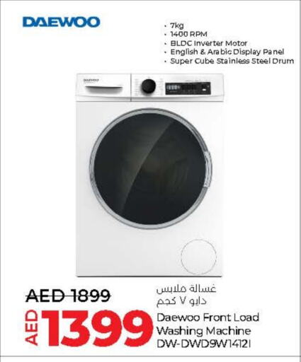 DAEWOO Washing Machine available at Lulu Hypermarket in UAE - Abu Dhabi