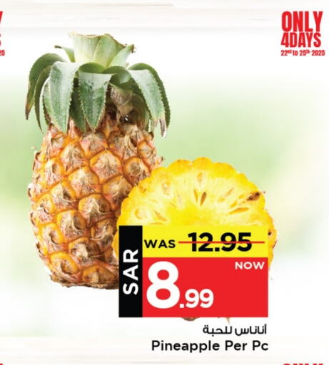 Pineapple available at Mark & Save in KSA, Saudi Arabia, Saudi - Al Khobar