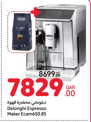 DELONGHI Coffee Maker available at Carrefour in Qatar - Al Rayyan