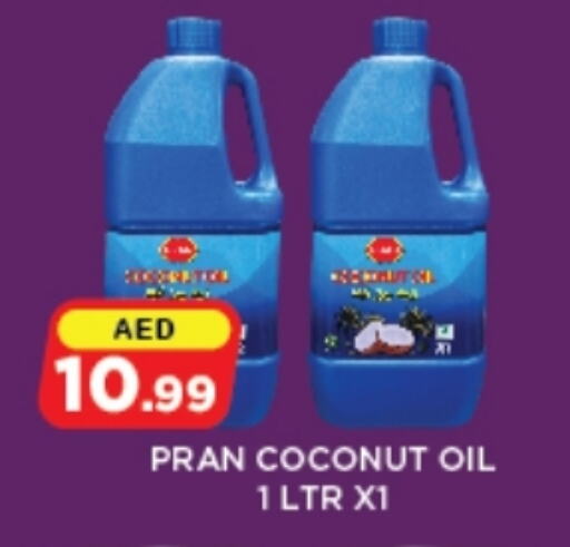 Coconut available at أزهر المدينة هايبرماركت in الإمارات العربية المتحدة , الامارات - أبو ظبي