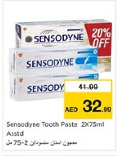 SENSODYNE Toothpaste available at Nesto Hypermarket in UAE - Sharjah / Ajman