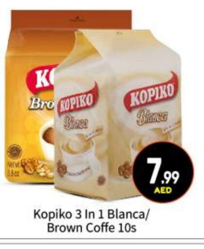 KOPIKO available at BIGmart in UAE - Abu Dhabi