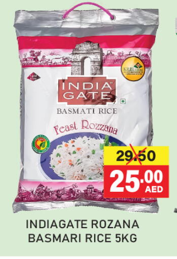 Basmati / Biryani Rice available at Adil Supermarket in UAE - Sharjah / Ajman