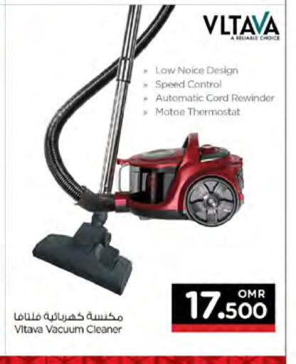 VLTAVA Vacuum Cleaner available at Nesto Hyper Market   in Oman - Sohar