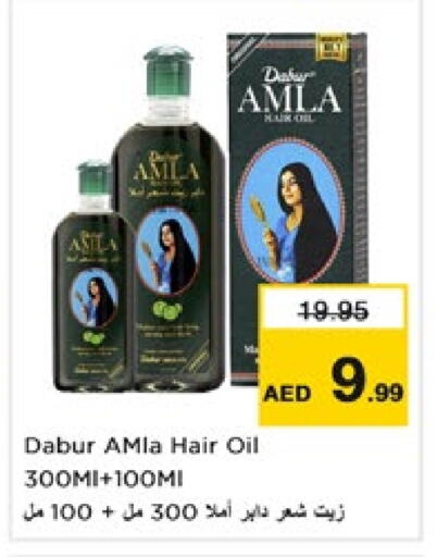 DABUR Hair Oil available at Nesto Hypermarket in UAE - Sharjah / Ajman