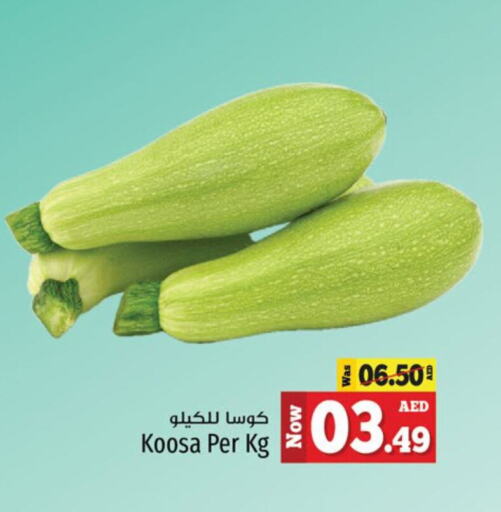 Zucchini available at Kenz Hypermarket in UAE - Sharjah / Ajman