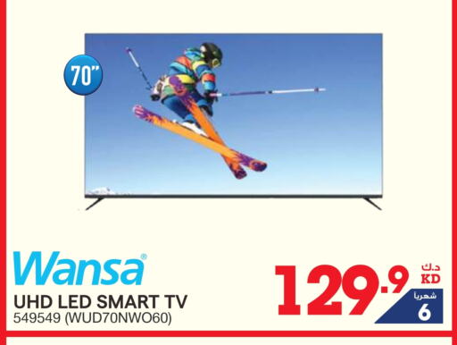 WANSA Smart TV available at X-Cite in Kuwait - Ahmadi Governorate