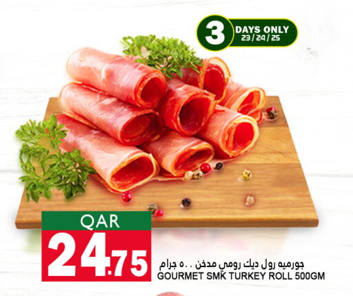 available at Food Palace Hypermarket in Qatar - Umm Salal