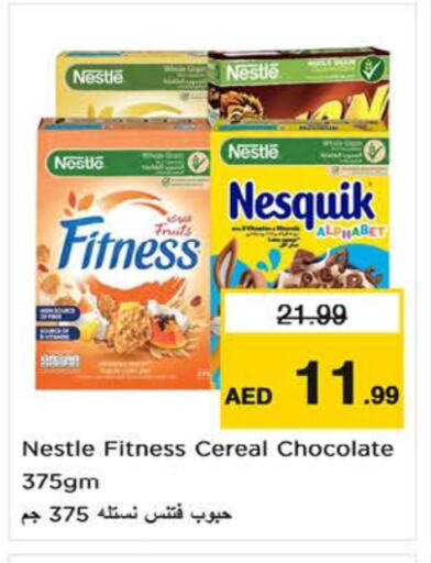 Cereals available at Nesto Hypermarket in UAE - Sharjah / Ajman