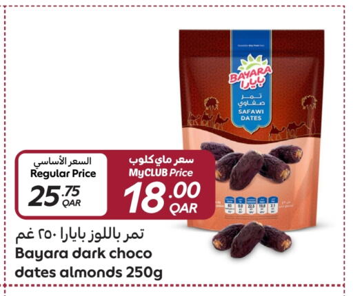 BAYARA available at Carrefour in Qatar - Al Khor