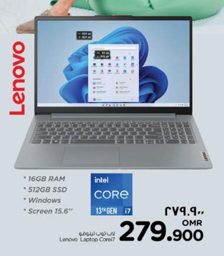 LENOVO Laptop available at Nesto Hyper Market   in Oman - Salalah